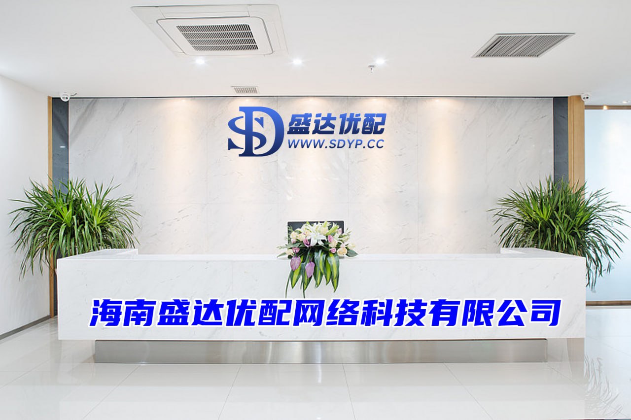 佳成网-地方配资网开户流程详解-正规炒股配资官网-线上股票配资平台